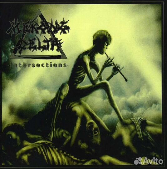 Mekong Delta - Intersections (1 CD)