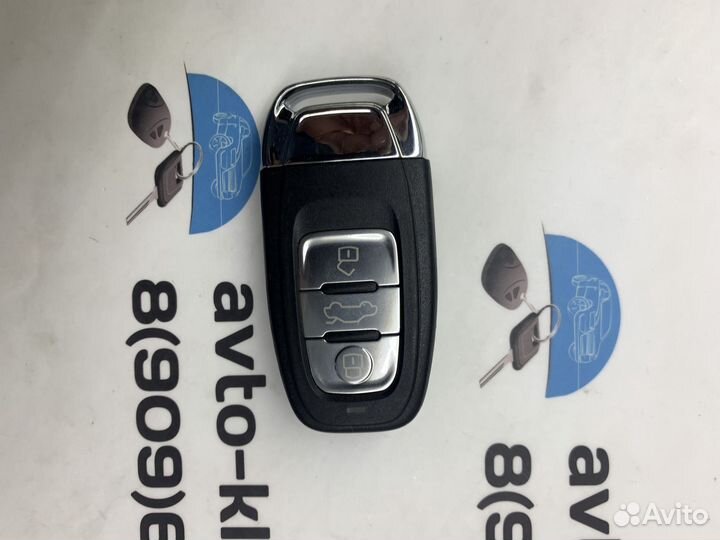 Ключ Ауди RS4 (Audi RS4 )