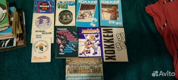 Книги: спорт, футбол.Календари-справочники