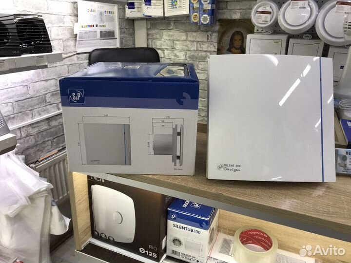 Вентилятор вытяжной Silent CZ 300 Design