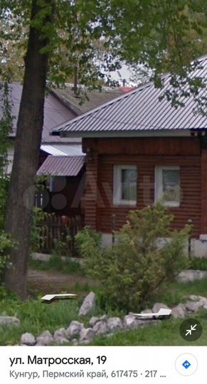 Дом 43 м² на участке 6 сот.