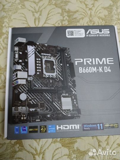 Материнская плата lga1700