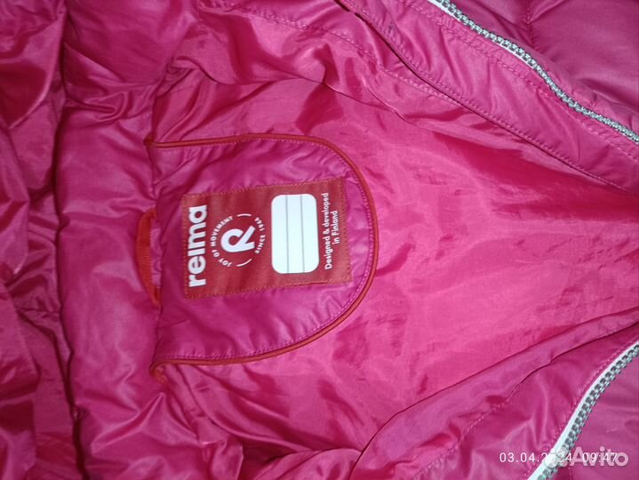 Куртка детская