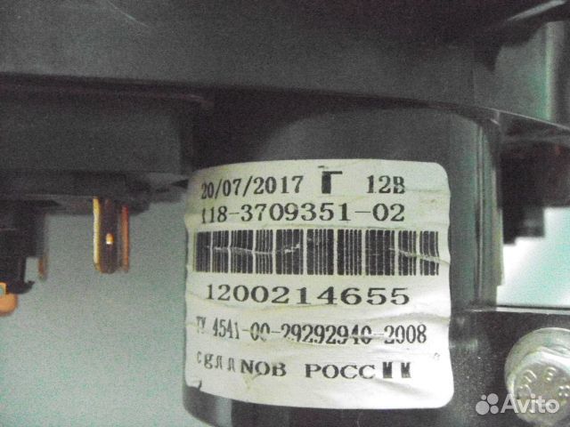 Продаю блок под рулевых переключателей на Приору