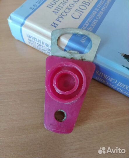 Открывашка Пробка СССР