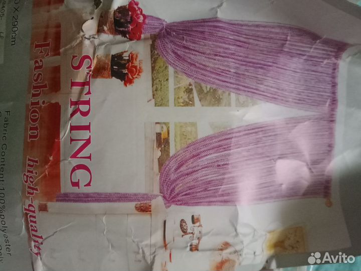 Новые шторы- нити