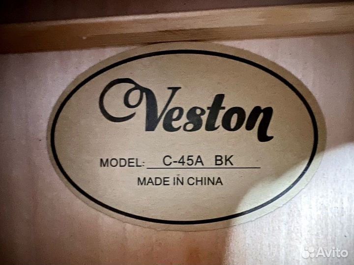 Гитара классическая Veston C-45A BK