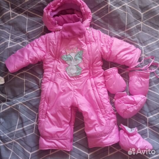 Комбинезон