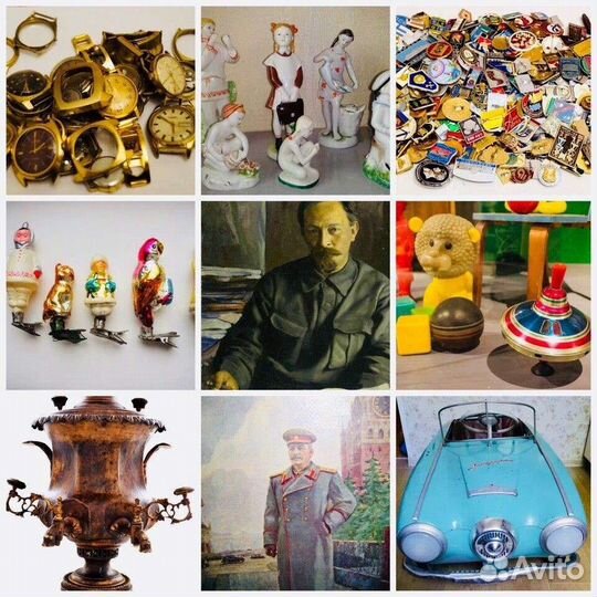 Оценка покупка антиквариата и предметов старины