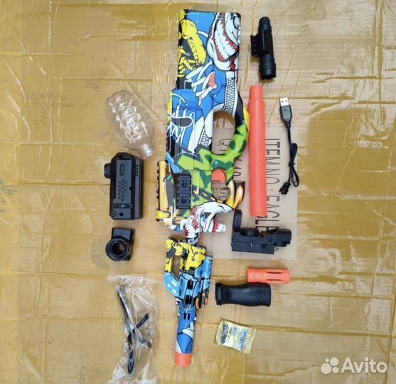 Орбизный автомат P90 (с раскраской)