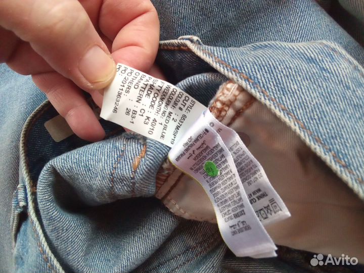 Джинсы мужские.большого размера