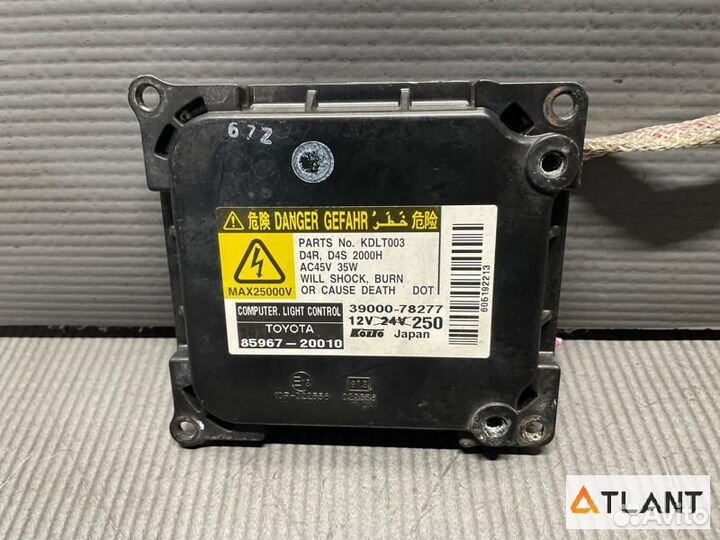 Блок ксенона toyota estima