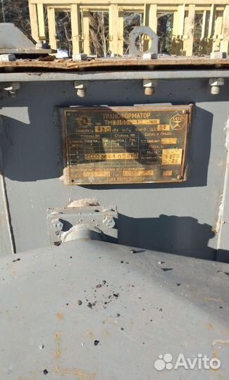 Трансформатор б\у арт25413