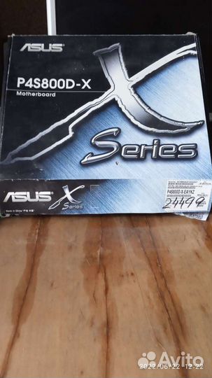 Материнская плата