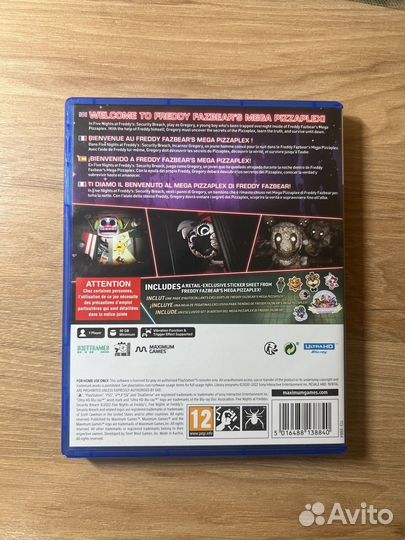 Five Nights AT Freddy Security Breach PS5