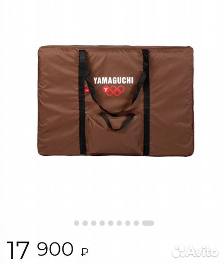 Складной массажный стол Yamaguchi Nagano