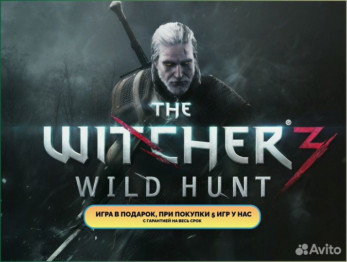 Xbox Game Pass Ultimate от месяца до года