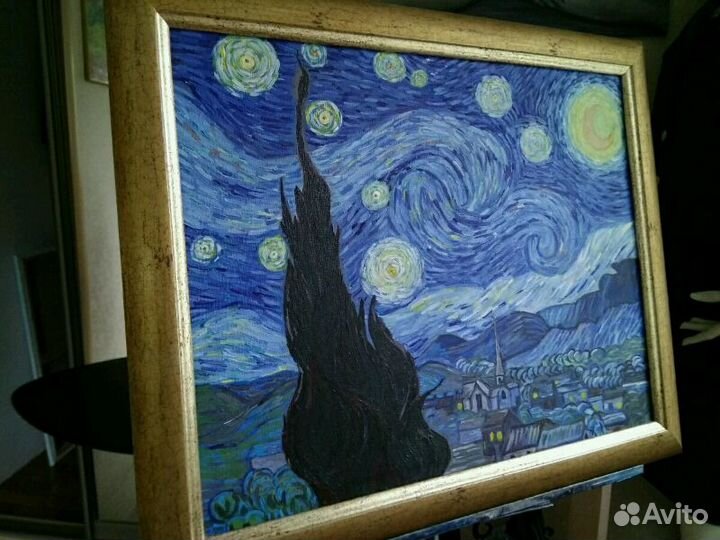 Картина Звёздная ночь