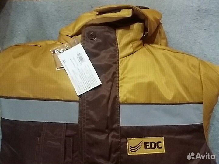 Костюм рабочий