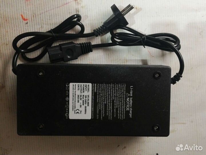 Зарядное устройство для электровелосипеда 48В 5А