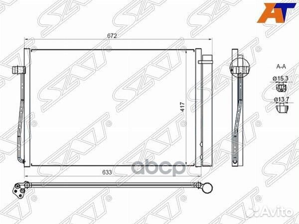 Радиатор кондиционера BMW 5-Series 03-10 / 6-Se