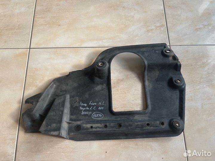 Защита бампера передняя левая Toyota Land Cruiser