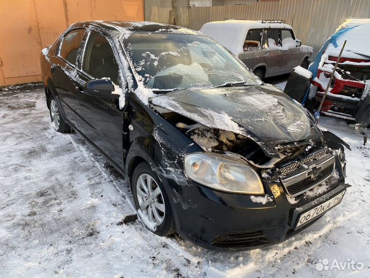 Chevrolet Aveo T250 в разбор