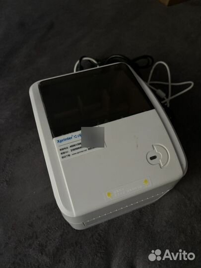Xprinter xp 420b