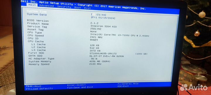 Моноблок Dell 21,5