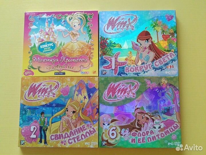 Детские игры. PC CD-ROM