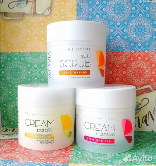 Скраб для рук aravia