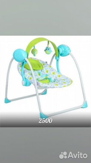 Детские электронные качели