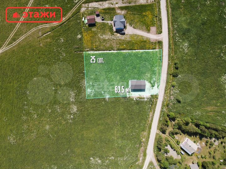 Дом 63,5 м² на участке 25 сот.