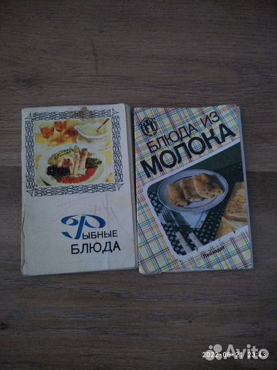 Набор открыток СССР