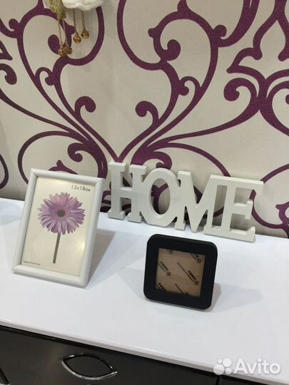 Фоторамки + декор home