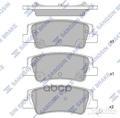 Колодки тормозные дисковые SP4335 Sangsin brake