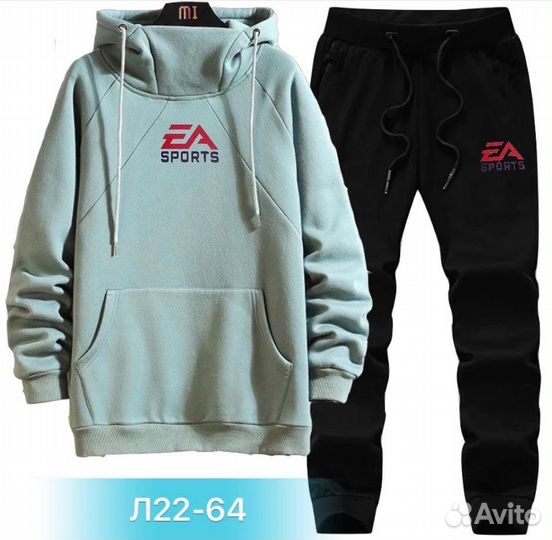 Мужской спортивный костюм