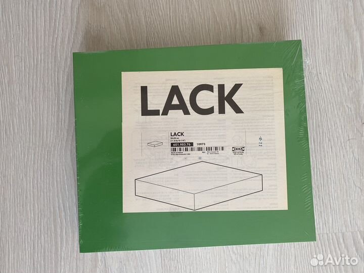 Полки IKEA lack 30*26