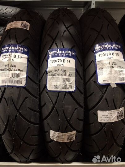 Metzeler ME 888 marathon ultra 130/70 B 18 M/C 63H