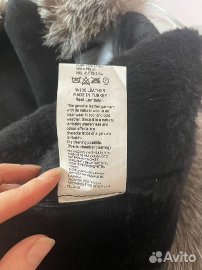 Дубленка натуральная женская