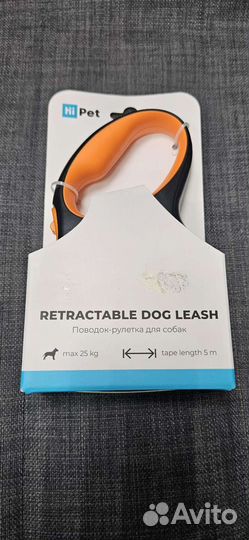 Поводок рулетка Flexi M 5m