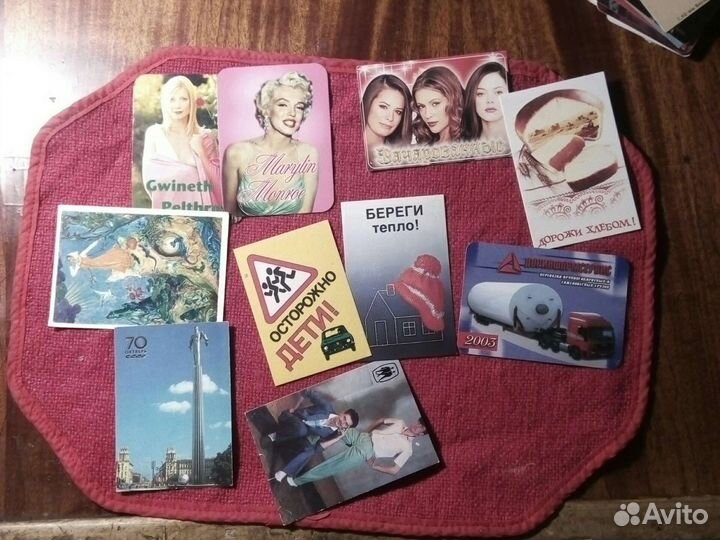 Календарики 100 штук СССР и Росси(набор)