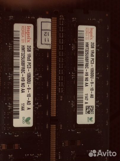 Оперативная память ddr3