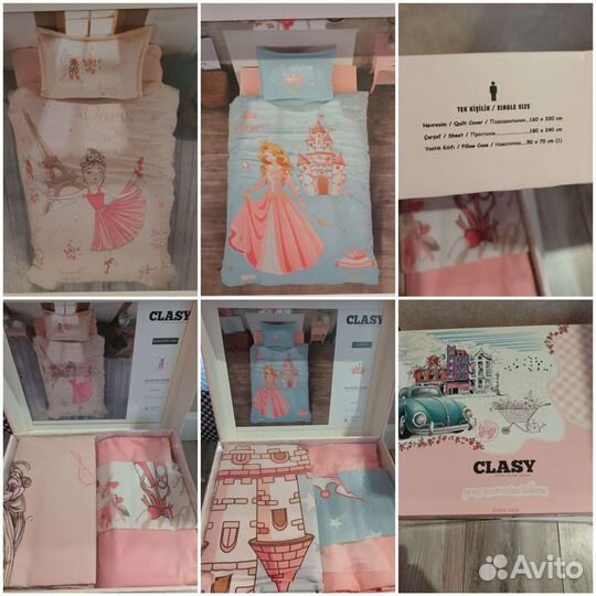 Детское постельное белье турецкое