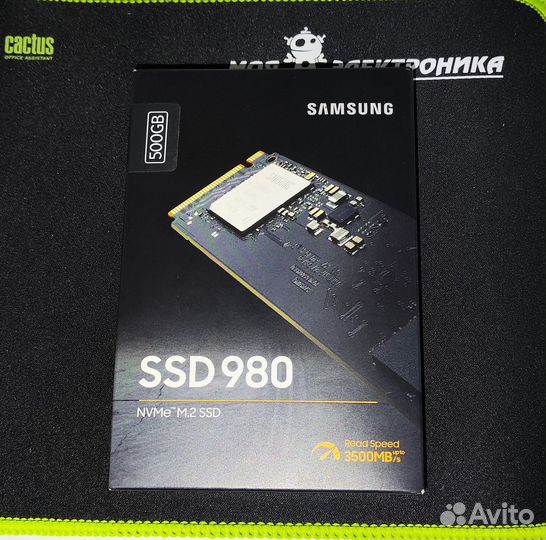 SSD M.2 NVMe 2280 500Gb Samsung 980