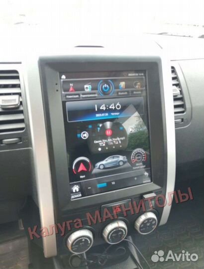 Магнитола Nissan X trail t31 Tesla android