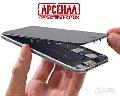 Ремонт техники Apple iPhone, iPad