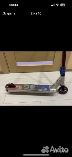 Трюковой самокат