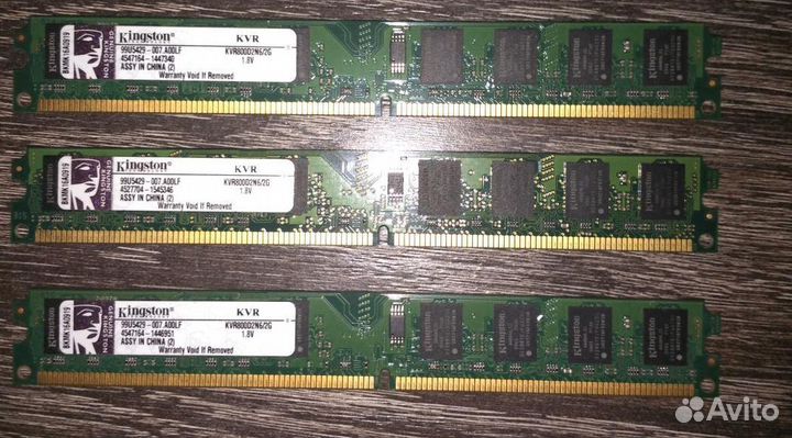 Оперативная память DDR2 2GB