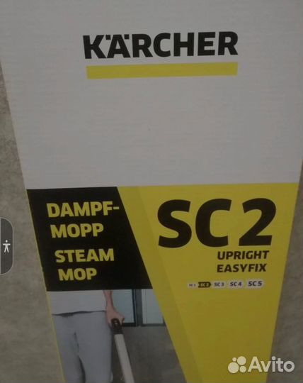 Паровая швабра Karcher